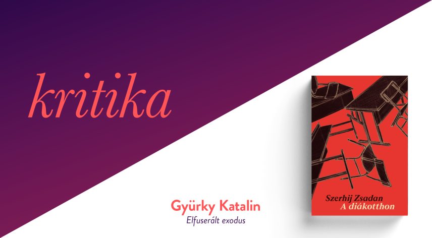zsdan_kritika.jpg