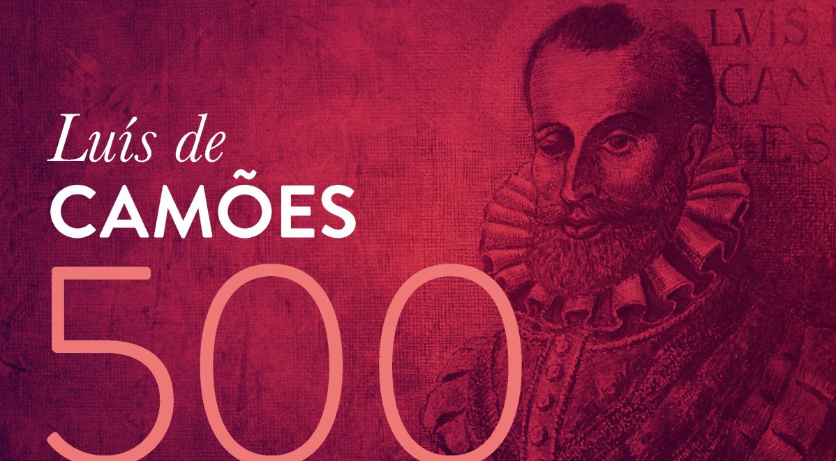 camoes.jpg