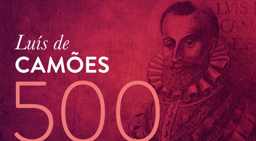 camoes.jpg