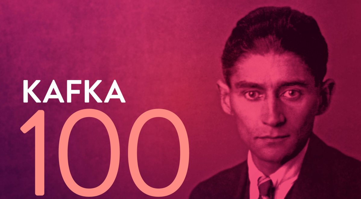 kafka_100.jpg