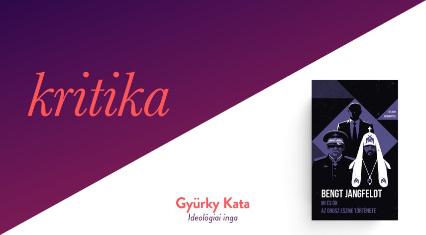 1749_kritika_06_20_de.jpg