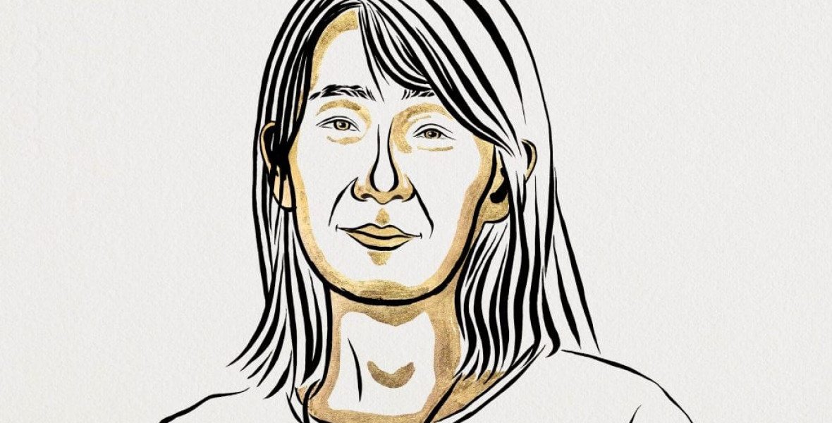 han_kang.jpg