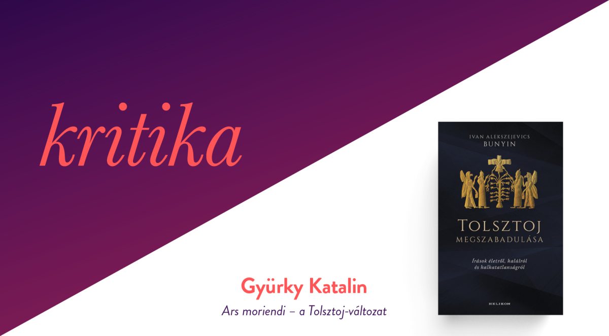 1749_kritika_10_30.jpg