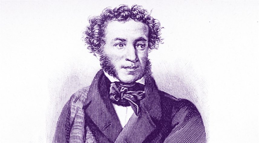 1749_essze_11_26.jpg