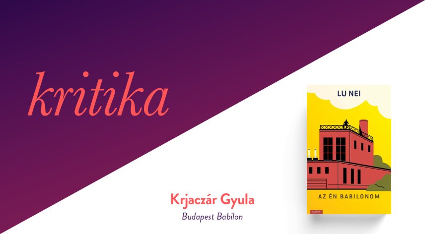 1749_kritika_11_27.jpg