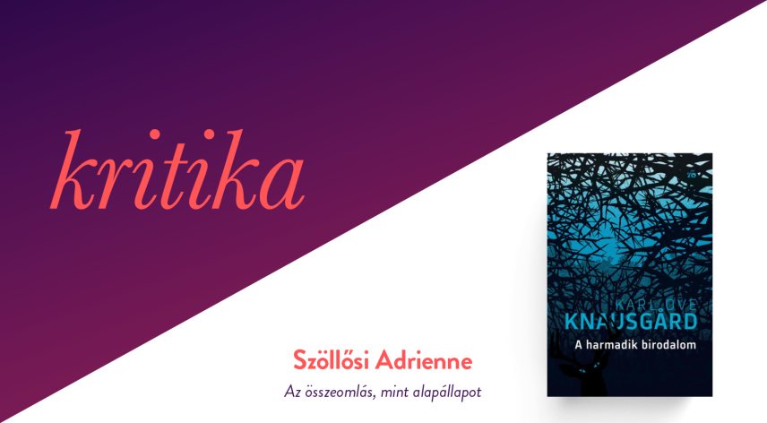 1749_kritika_12_25.jpg