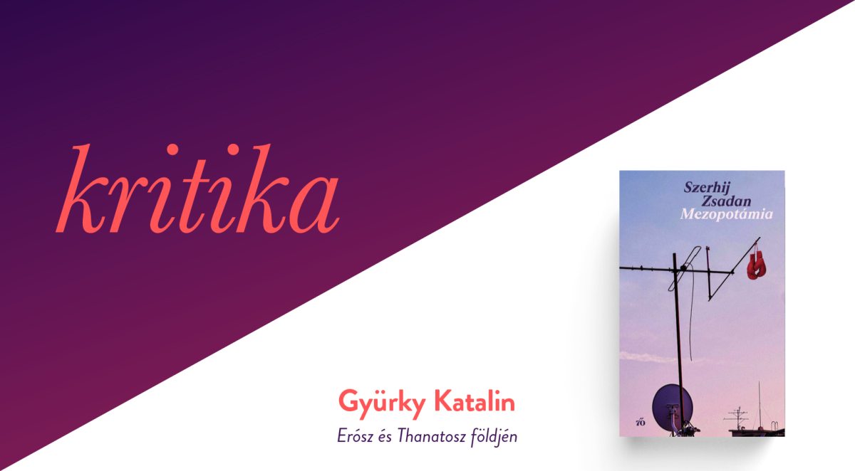 1749_kritika_26_03_05.jpg
