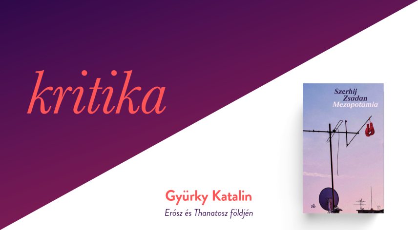 1749_kritika_26_03_05.jpg