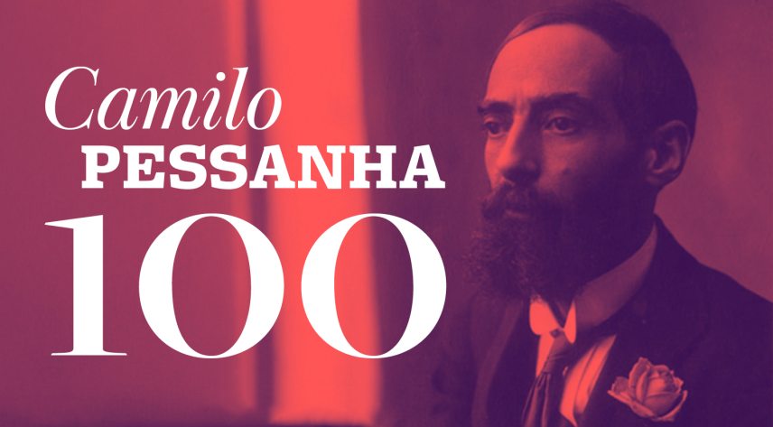 1749_camillo_pessanha_100.jpg