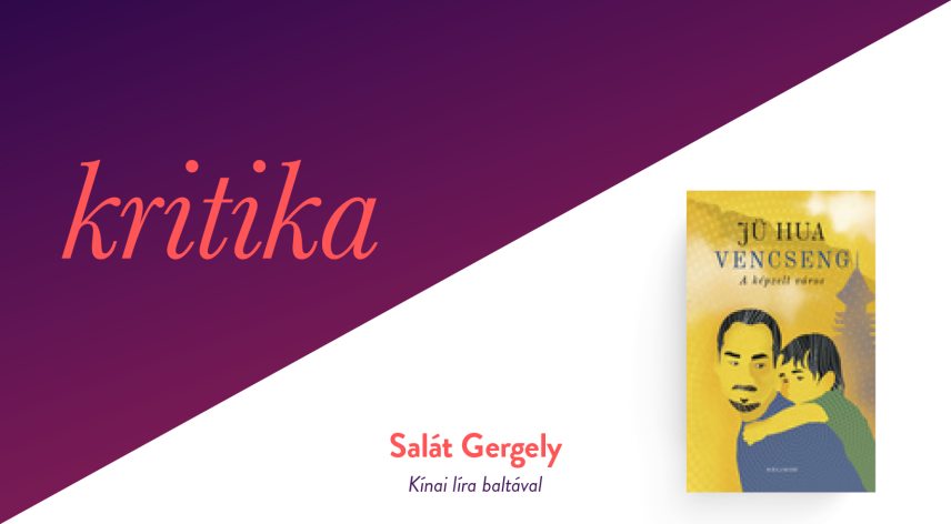 1749_kritika_26_06_05.jpg