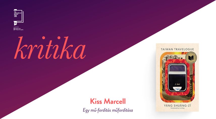 1749_kritika_26_05_27.jpg